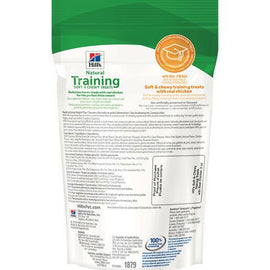Hill's Natural Training Treats Soft and Chewy with Real Chicken
