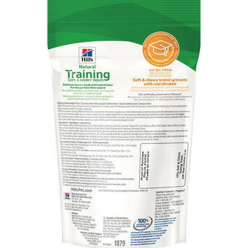 Hill's Natural Training Treats Soft and Chewy with Real Chicken