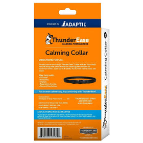 ThunderEase Calming Collar For Dogs Small (14 inches)