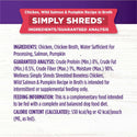 Wellness Bowl Boosters Simply Shreds Variety Pack Dog Food Topper (2.8 oz x 12 pouches)