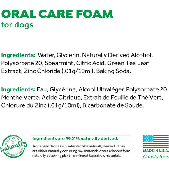 Tropiclean Fresh Breath Freshener Mint Foam For Pets (4.5 oz)