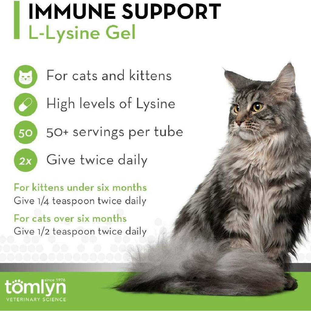 Tomlyn Immune Support L-Lysine Maple Flavor Gel for Cats (5 oz)