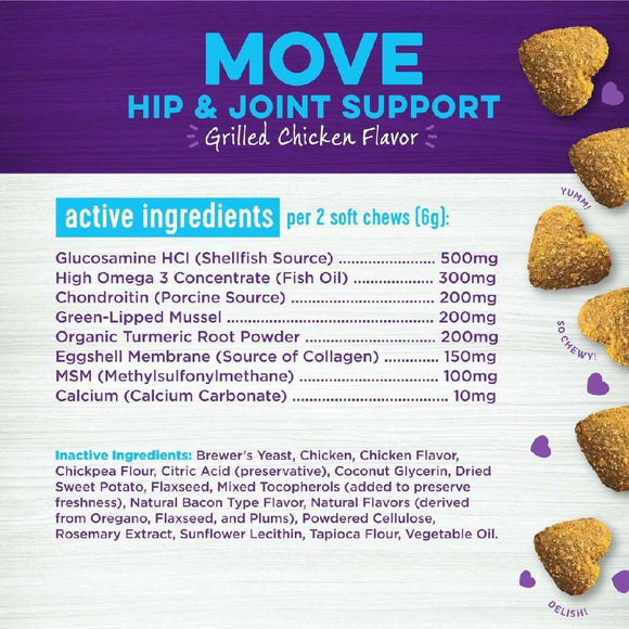 Wellness Move Hip & Joint Support Chicken Flavor Chew Supplement for Dogs (90 soft chews)