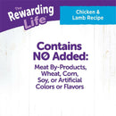 Wellness The Rewarding Life Chicken & Lamb Recipe Grain-Free Dog Treats (6 oz)