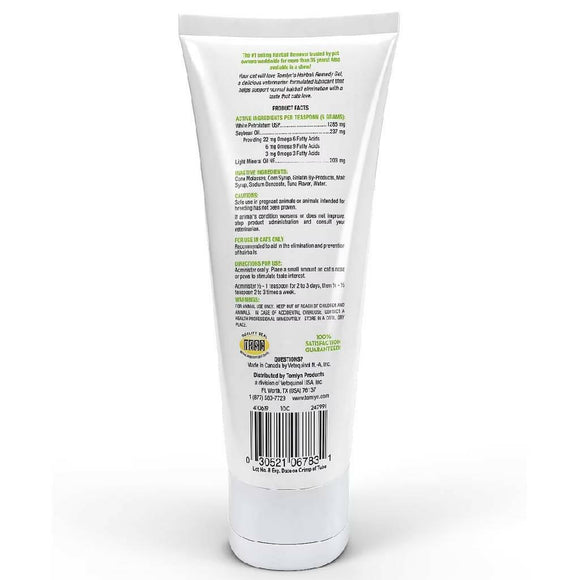 Tomlyn Laxatone Hairball Remedy Gel for Cats- Tuna Flavor (2.5 oz)