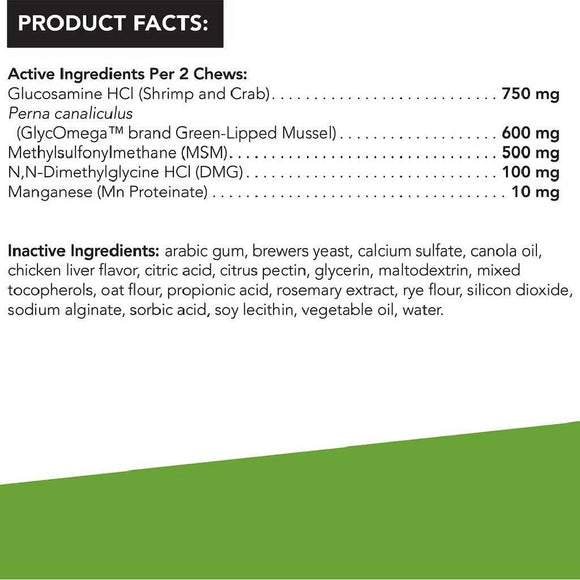 VetriScience GlycoFlex Sport Joint Supplement for Dogs (60 chews)