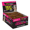 Etta Says! Premium Crunchy Chew Bars Chicken + Chia Dog Treats, 12 count