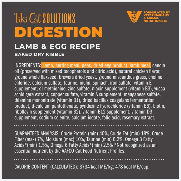 Tiki Cat Solutions Digestion Grain Free Lamb & Egg Dry Cat Food - Cat Food 6