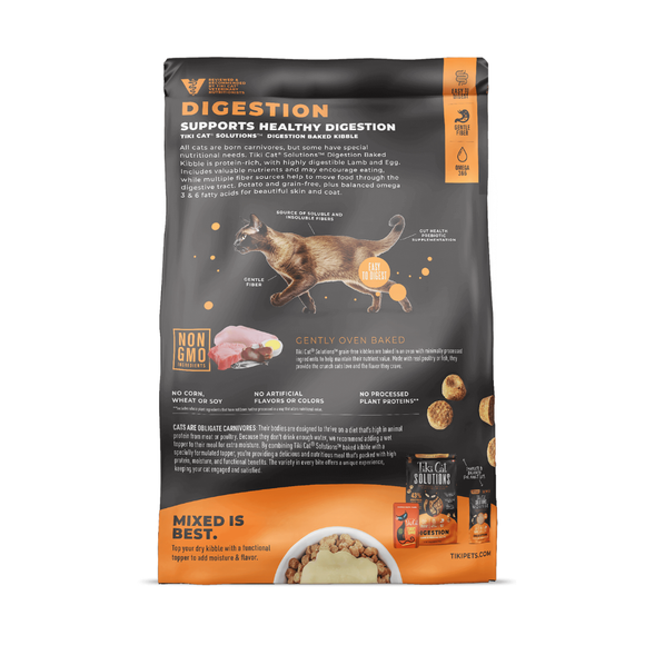 Tiki Cat Solutions Digestion Grain Free Lamb & Egg Dry Cat Food - Cat Food 10