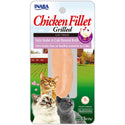 Inaba Grilled Chicken Fillet Extra Tender in Crab Flavored Broth Cat Treat, 0.52-oz