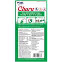 Inaba Churu Tuna with Chicken Puree Grain-Free Lickable Treat for Cats