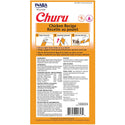 Inaba Churu Chicken Puree Grain-Free Lickable Treat for Cats