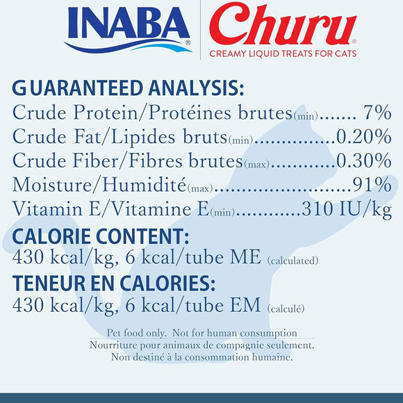Inaba Churu Chicken  with Scallop Puree Grain-Free Lickable Treat for Cats