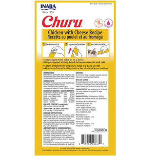 Inaba Churu Chicken with Cheese Puree Grain-Free Lickable Treat for Cats