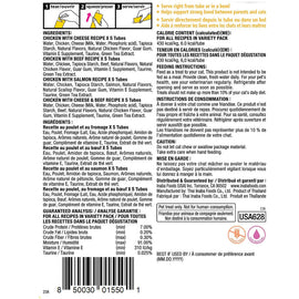 Inaba Churu Chicken & Beef Variety Pack Grain-Free Lickable Treat for Cats