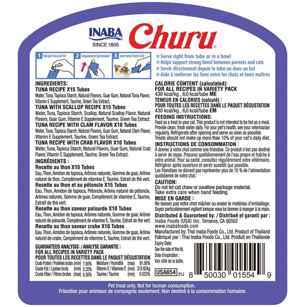 Inaba Churu Tuna Seafood Variety Pack Grain-Free Lickable Treat for Cats 50ct