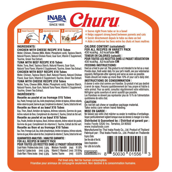 Inaba Churu Beef & Cheese Variety Pack Grain-Free Lickable Treat for Cats