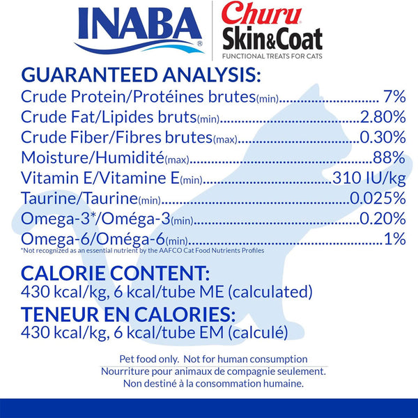 Inaba Churu Skin & Coat Chicken Recipe Grain-Free Lickable Treat for Cats