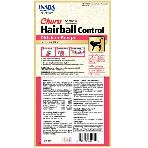 Inaba Churu Hairball Control Chicken Recipe Puree Grain-Free Lickable Treat for Cats