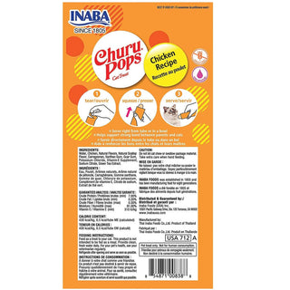 Inaba Churu Pops Chicken Recipe Lickable Cat Treats