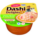 Inaba Dashi Delights Chicken with Tuna & Scallop Recipe in Broth Cat Food, 2.5-oz