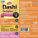 Inaba Dashi Delights Chicken Variety Pack in Broth Cat Food, 2.5-oz