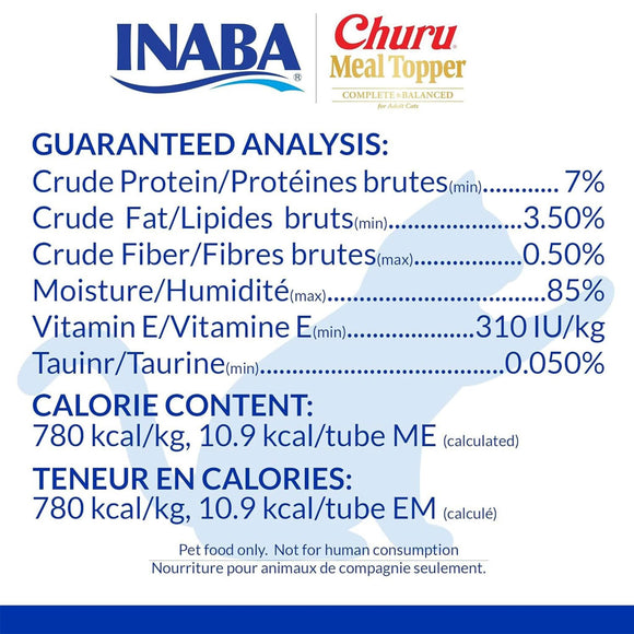 Inaba Churu Meal Topper Tuna Recipe Cat Food,