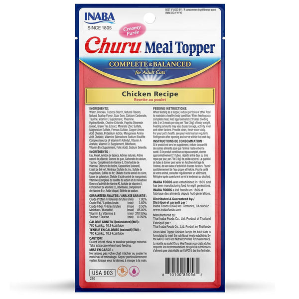 Inaba Churu Meal Topper Chicken Recipe Cat Food