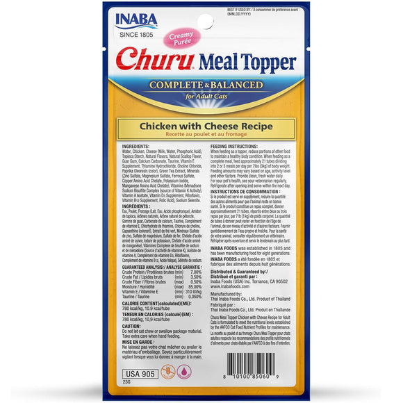 Inaba Churu Meal Topper Chicken with Cheese Recipe Cat Food