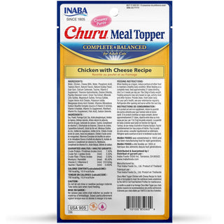 Inaba Churu Meal Topper Chicken with Cheese Recipe Cat Food