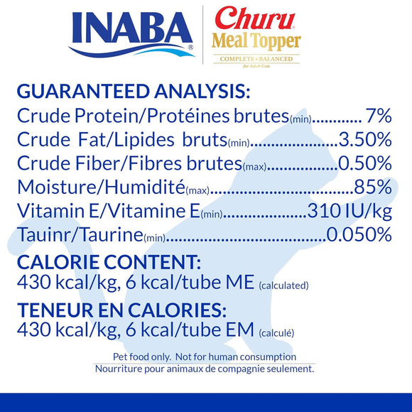 Inaba Churu Meal Topper Chicken with Cheese Recipe Cat Food