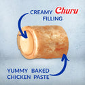 Inaba Churu Bites Chicken Recipe wraps Chicken with Tuna Dog Treats