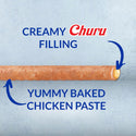 Inaba Churu Rolls Chicken Recipe wraps Chicken with Salmon Dog Treats