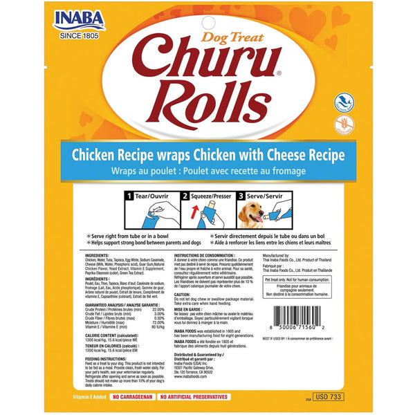 Inaba Churu Rolls Chicken Recipe wraps Chicken with Cheese Dog Treats