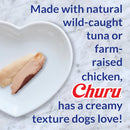 Inaba Churu Meal Topper Chicken with Cheese Recipe Dog Food, 0.5-oz x 4-tubes-3