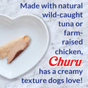 Inaba Churu Meal Topper Chicken with Beef Recipe Dog Food