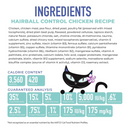 Tiki Cat Born Carnivore Hairball Control Chicken Recipe Dry Cat Food-4