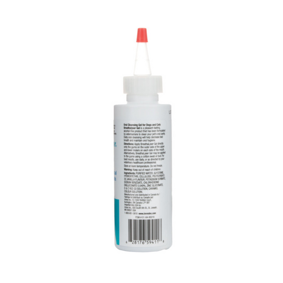 Breathalyser Oral Gel for Dogs & Cats (120ml)