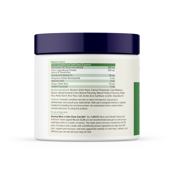 YuMOVE Hip & Joint Health Supplement For Dogs, 60 Soft Chews