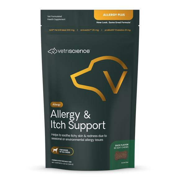 Allergy & Itch Support Chews for Dogs - 60 soft chews - Dog Immune & Allergy Supplements 1