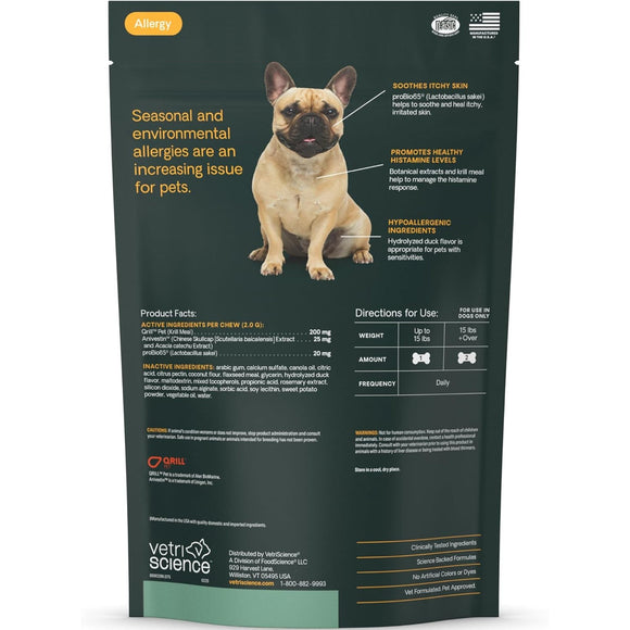 Allergy & Itch Support Chews for Dogs - Dog Immune & Allergy Supplements 12