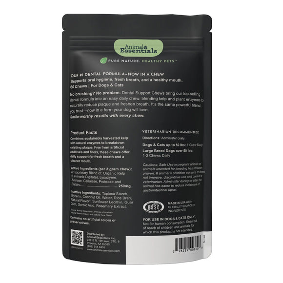 Animal Essentials Herbal Anti-Plaque Formula Dental Support Soft Chews for Dogs & Cats 60-count - Dog Supplements &