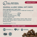 Animal Essentials Herbal Seasonal Allergy Formula Soft Chews for Dogs & Cats 60-count - Dog Supplements & Vitamins 8