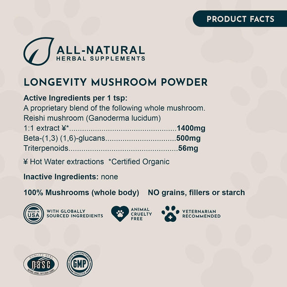 Animal Essentials Reishi Mushroom Longevity Antioxidant & Liver Protection for Dogs & Cats 1.8-oz - Dog Supplements &