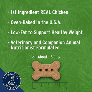 Annamaet Lean Low Fat Formula Grain-Free Oven-Baked Dog Treats (7 oz) - Dog Treats 2