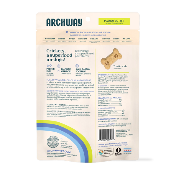 Archway Better Biscuit Peanut Butter Crunchy Dog Treats 5-oz - Dog Treats 2