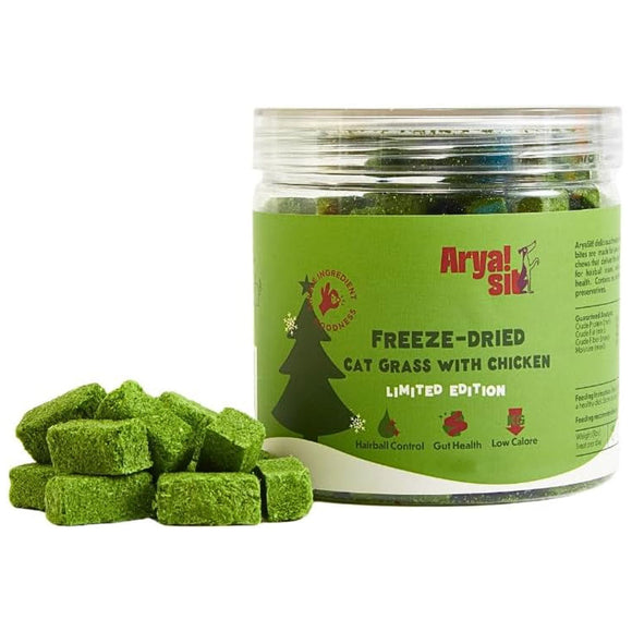 Arya Sit Freeze-Dried Cat Grass with Chicken Limited Edition - Cat Treats 1
