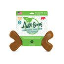 Augie Bones Plant Based Tough Dog Chew Toy - Smokey Becon / Mighty (30 to 90 lbs) - Dog Chew Toy 13