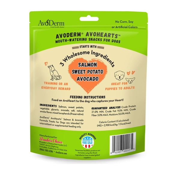 AvoDerm Natural AvoHearts Natural Dog Treats (5 oz) - Dog Treat 6