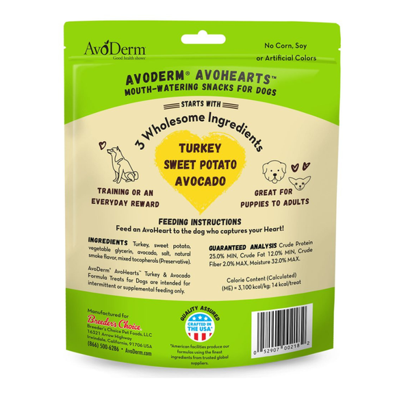 AvoDerm Natural AvoHearts Natural Dog Treats (5 oz) - Dog Treat 9